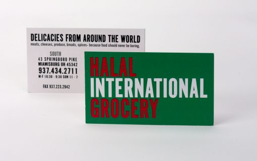 Business card for local grocery, Halal